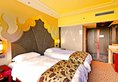 Chengdu Wangjiang Hotel в Чэнду Китай ✅. Забронировать номер онлайн по выгодной цене в Chengdu Wangjiang Hotel. Трансфер из аэропорта.