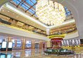 Chengdu Wangjiang Hotel в Чэнду Китай ✅. Забронировать номер онлайн по выгодной цене в Chengdu Wangjiang Hotel. Трансфер из аэропорта.