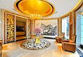 Chengdu Wangjiang Hotel в Чэнду Китай ✅. Забронировать номер онлайн по выгодной цене в Chengdu Wangjiang Hotel. Трансфер из аэропорта.