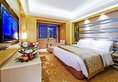 Chengdu Wangjiang Hotel в Чэнду Китай ✅. Забронировать номер онлайн по выгодной цене в Chengdu Wangjiang Hotel. Трансфер из аэропорта.