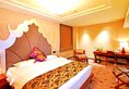 Chengdu Wangjiang Hotel в Чэнду Китай ✅. Забронировать номер онлайн по выгодной цене в Chengdu Wangjiang Hotel. Трансфер из аэропорта.