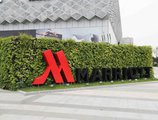 Chengdu Marriott Hotel Financial Centre в Чэнду Китай ✅. Забронировать номер онлайн по выгодной цене в Chengdu Marriott Hotel Financial Centre. Трансфер из аэропорта.