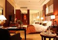 Celebrity City Hotel в Чэнду Китай ✅. Забронировать номер онлайн по выгодной цене в Celebrity City Hotel. Трансфер из аэропорта.
