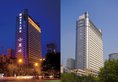 Celebrity City Hotel в Чэнду Китай ✅. Забронировать номер онлайн по выгодной цене в Celebrity City Hotel. Трансфер из аэропорта.
