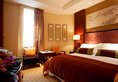 Celebrity City Hotel в Чэнду Китай ✅. Забронировать номер онлайн по выгодной цене в Celebrity City Hotel. Трансфер из аэропорта.