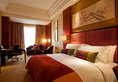 Celebrity City Hotel в Чэнду Китай ✅. Забронировать номер онлайн по выгодной цене в Celebrity City Hotel. Трансфер из аэропорта.