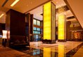 Celebrity City Hotel в Чэнду Китай ✅. Забронировать номер онлайн по выгодной цене в Celebrity City Hotel. Трансфер из аэропорта.