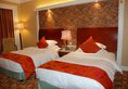 Homeland Hotel Chengdu в Чэнду Китай ✅. Забронировать номер онлайн по выгодной цене в Homeland Hotel Chengdu. Трансфер из аэропорта.