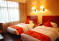 Homeland Hotel Chengdu в Чэнду Китай ✅. Забронировать номер онлайн по выгодной цене в Homeland Hotel Chengdu. Трансфер из аэропорта.