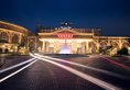 Homeland Hotel Chengdu в Чэнду Китай ✅. Забронировать номер онлайн по выгодной цене в Homeland Hotel Chengdu. Трансфер из аэропорта.