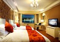 Homeland Hotel Chengdu в Чэнду Китай ✅. Забронировать номер онлайн по выгодной цене в Homeland Hotel Chengdu. Трансфер из аэропорта.