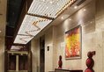 Phoenix International Hotel в Чэнду Китай ✅. Забронировать номер онлайн по выгодной цене в Phoenix International Hotel. Трансфер из аэропорта.