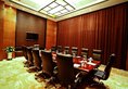 Chengdu Celebrity Upper Class Hotel в Чэнду Китай ✅. Забронировать номер онлайн по выгодной цене в Chengdu Celebrity Upper Class Hotel. Трансфер из аэропорта.