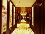 Chengdu Celebrity Upper Class Hotel в Чэнду Китай ✅. Забронировать номер онлайн по выгодной цене в Chengdu Celebrity Upper Class Hotel. Трансфер из аэропорта.