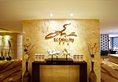 Chengdu Celebrity Upper Class Hotel в Чэнду Китай ✅. Забронировать номер онлайн по выгодной цене в Chengdu Celebrity Upper Class Hotel. Трансфер из аэропорта.