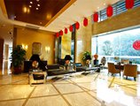 Chengdu Celebrity Upper Class Hotel в Чэнду Китай ✅. Забронировать номер онлайн по выгодной цене в Chengdu Celebrity Upper Class Hotel. Трансфер из аэропорта.