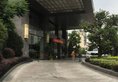 Chengdu Celebrity Upper Class Hotel в Чэнду Китай ✅. Забронировать номер онлайн по выгодной цене в Chengdu Celebrity Upper Class Hotel. Трансфер из аэропорта.