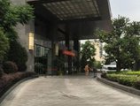 Chengdu Celebrity Upper Class Hotel в Чэнду Китай ✅. Забронировать номер онлайн по выгодной цене в Chengdu Celebrity Upper Class Hotel. Трансфер из аэропорта.