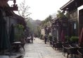 Chengdu Celebrity Upper Class Hotel в Чэнду Китай ✅. Забронировать номер онлайн по выгодной цене в Chengdu Celebrity Upper Class Hotel. Трансфер из аэропорта.