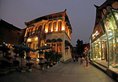 Chengdu Celebrity Upper Class Hotel в Чэнду Китай ✅. Забронировать номер онлайн по выгодной цене в Chengdu Celebrity Upper Class Hotel. Трансфер из аэропорта.