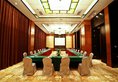 Chengdu Celebrity Upper Class Hotel в Чэнду Китай ✅. Забронировать номер онлайн по выгодной цене в Chengdu Celebrity Upper Class Hotel. Трансфер из аэропорта.
