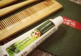Bamboo House в Чэнду Китай ✅. Забронировать номер онлайн по выгодной цене в Bamboo House. Трансфер из аэропорта.