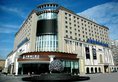 Youhao Jinjiang Hotel в Чэнду Китай ✅. Забронировать номер онлайн по выгодной цене в Youhao Jinjiang Hotel. Трансфер из аэропорта.