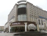 Youhao Jinjiang Hotel в Чэнду Китай ✅. Забронировать номер онлайн по выгодной цене в Youhao Jinjiang Hotel. Трансфер из аэропорта.