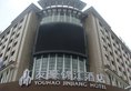 Youhao Jinjiang Hotel в Чэнду Китай ✅. Забронировать номер онлайн по выгодной цене в Youhao Jinjiang Hotel. Трансфер из аэропорта.