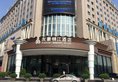 Youhao Jinjiang Hotel в Чэнду Китай ✅. Забронировать номер онлайн по выгодной цене в Youhao Jinjiang Hotel. Трансфер из аэропорта.