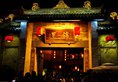 Longemont Hotel Chengdu （The Longemont Hotels） в Чэнду Китай ✅. Забронировать номер онлайн по выгодной цене в Longemont Hotel Chengdu （The Longemont Hotels）. Трансфер из аэропорта.