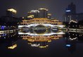 Longemont Hotel Chengdu （The Longemont Hotels） в Чэнду Китай ✅. Забронировать номер онлайн по выгодной цене в Longemont Hotel Chengdu （The Longemont Hotels）. Трансфер из аэропорта.