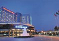 Chengdu Minya Hotel - Main Building в Чэнду Китай ✅. Забронировать номер онлайн по выгодной цене в Chengdu Minya Hotel - Main Building. Трансфер из аэропорта.