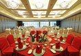 Chengdu Minya Hotel - Main Building в Чэнду Китай ✅. Забронировать номер онлайн по выгодной цене в Chengdu Minya Hotel - Main Building. Трансфер из аэропорта.