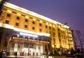 Chengdu Noah's Ark Hotel в Чэнду Китай ✅. Забронировать номер онлайн по выгодной цене в Chengdu Noah's Ark Hotel. Трансфер из аэропорта.