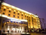 Chengdu Noah's Ark Hotel в Чэнду Китай ✅. Забронировать номер онлайн по выгодной цене в Chengdu Noah's Ark Hotel. Трансфер из аэропорта.