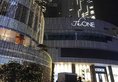 Chengdu Ingood House в Чэнду Китай ✅. Забронировать номер онлайн по выгодной цене в Chengdu Ingood House. Трансфер из аэропорта.