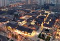Totem Platinum Hotel в Чэнду Китай ✅. Забронировать номер онлайн по выгодной цене в Totem Platinum Hotel. Трансфер из аэропорта.