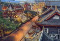 Totem Platinum Hotel в Чэнду Китай ✅. Забронировать номер онлайн по выгодной цене в Totem Platinum Hotel. Трансфер из аэропорта.