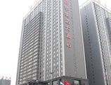 Ramada Chengdu North в Чэнду Китай ✅. Забронировать номер онлайн по выгодной цене в Ramada Chengdu North. Трансфер из аэропорта.