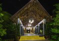 Sonata Resort & Spa в Фантьет Вьетнам ✅. Забронировать номер онлайн по выгодной цене в Sonata Resort & Spa. Трансфер из аэропорта.