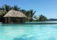 Sonata Resort & Spa в Фантьет Вьетнам ✅. Забронировать номер онлайн по выгодной цене в Sonata Resort & Spa. Трансфер из аэропорта.