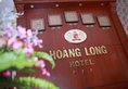 Hoang Long Hotel в Фантьет Вьетнам ✅. Забронировать номер онлайн по выгодной цене в Hoang Long Hotel. Трансфер из аэропорта.