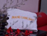 Hoang Long Hotel в Фантьет Вьетнам ✅. Забронировать номер онлайн по выгодной цене в Hoang Long Hotel. Трансфер из аэропорта.