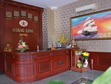 Hoang Long Hotel в Фантьет Вьетнам ✅. Забронировать номер онлайн по выгодной цене в Hoang Long Hotel. Трансфер из аэропорта.