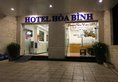 Hotel Hoa Binh в Фантьет Вьетнам ✅. Забронировать номер онлайн по выгодной цене в Hotel Hoa Binh. Трансфер из аэропорта.