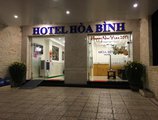 Hotel Hoa Binh в Фантьет Вьетнам ✅. Забронировать номер онлайн по выгодной цене в Hotel Hoa Binh. Трансфер из аэропорта.