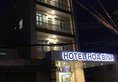 Hotel Hoa Binh в Фантьет Вьетнам ✅. Забронировать номер онлайн по выгодной цене в Hotel Hoa Binh. Трансфер из аэропорта.