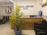 Hotel Hoa Binh в Фантьет Вьетнам ✅. Забронировать номер онлайн по выгодной цене в Hotel Hoa Binh. Трансфер из аэропорта.