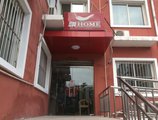 Piao Home Inn в Пекин Китай ✅. Забронировать номер онлайн по выгодной цене в Piao Home Inn. Трансфер из аэропорта.